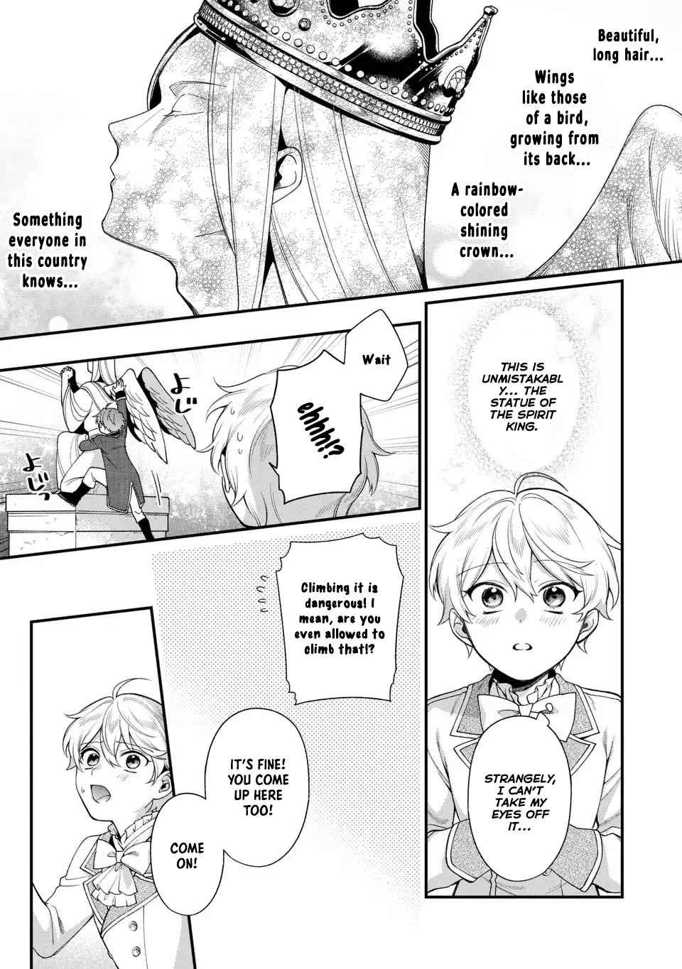 The Prince’s Accountant with a Secret — The Fake Lady Just Wants to Resign Peacefully to Avoid Execution! Chapter 3 Page 17